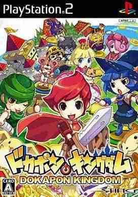 Descargar Dokapon Kingdom [JAP] por Torrent